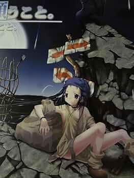 彼女の願うこと。僕の思うこと。 入手困難非売品B2サイズポスター