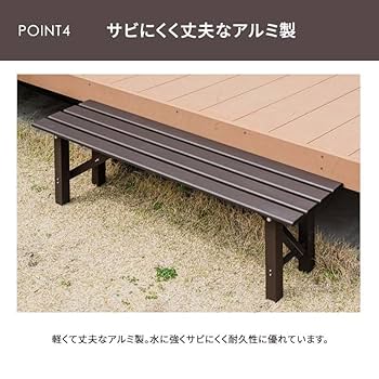 CHUMS アウトドアベンチ　折りたたみ CHUMS チャムス（CHUMS）椅子 チェア 折りたたみ キャンプ