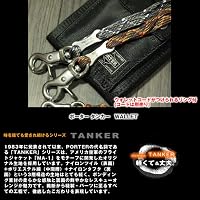 Amazon | [ポーター] タンカー 2つ折り財布 サイフ TANKER 622-78168