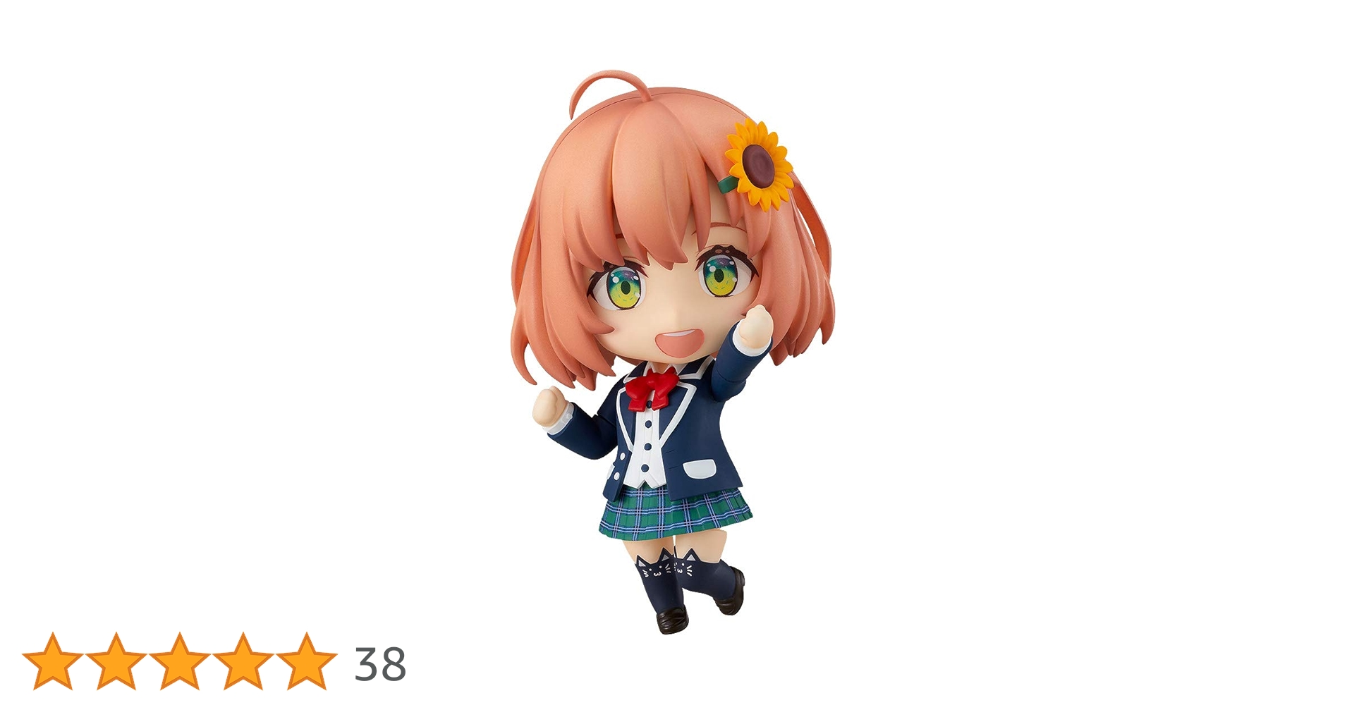 ねんどろいど にじさんじ 本間ひまわり ノンスケール ABS&PVC製 塗装済み可動フィギュア G12415 Amazon | ねんどろいど にじさんじ 本間ひまわり ノンスケール