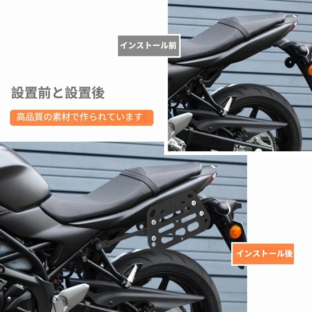 Amazon.co.jp: FOR SV650X sv650x 2026 2025 2024-2018 SV650 sv650