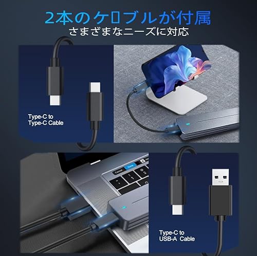 VCOM アップグレード M.2 NVMe SSD 外付けケース CU855 の商品画像 7