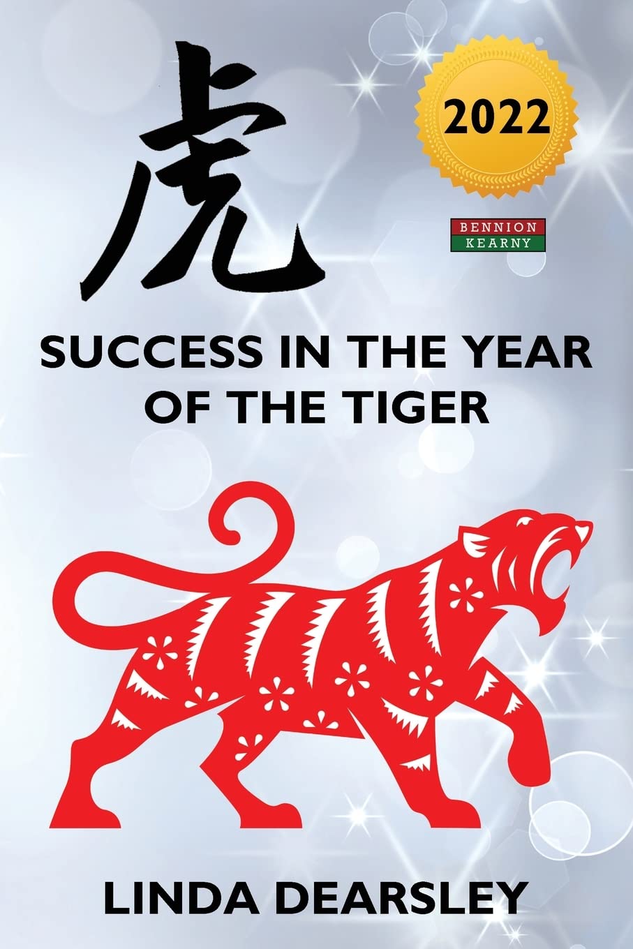 Chinese Zodiac Signs Tiger