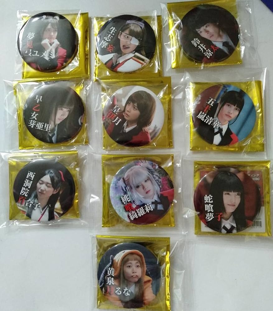 SKE48 SKEBINGO×AiKaBu コラボ 缶バッジ
