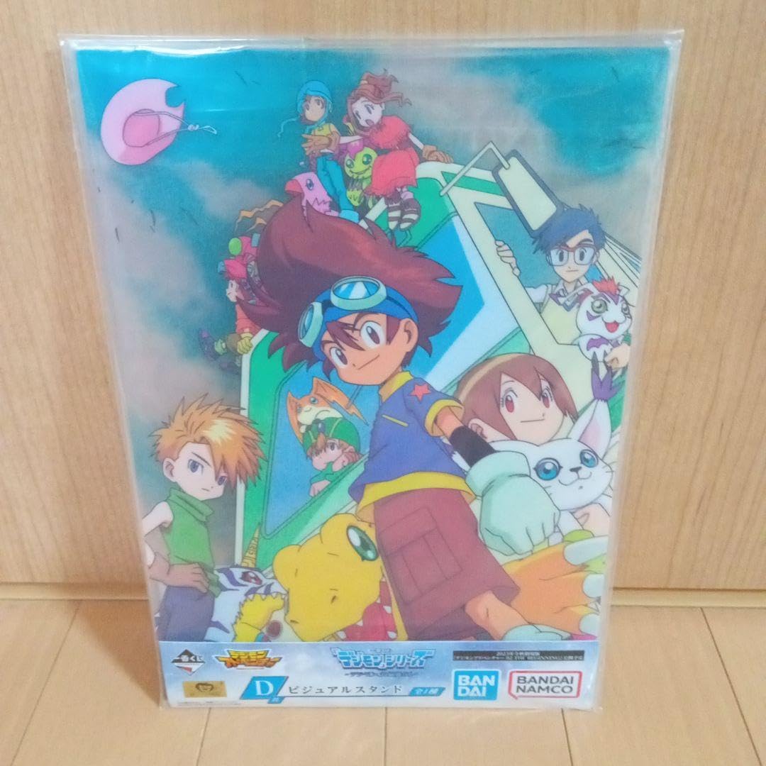 ポケモン 一番くじ ラストワン賞/D賞/E賞/G賞 - メルカリ【デジタル