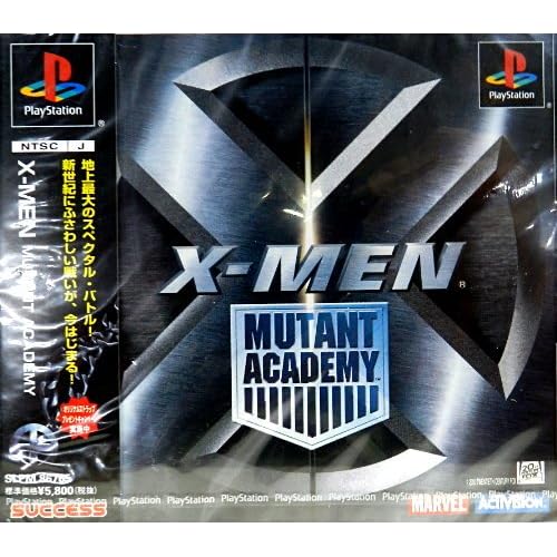 X−MEN MUTANT ACADEMY