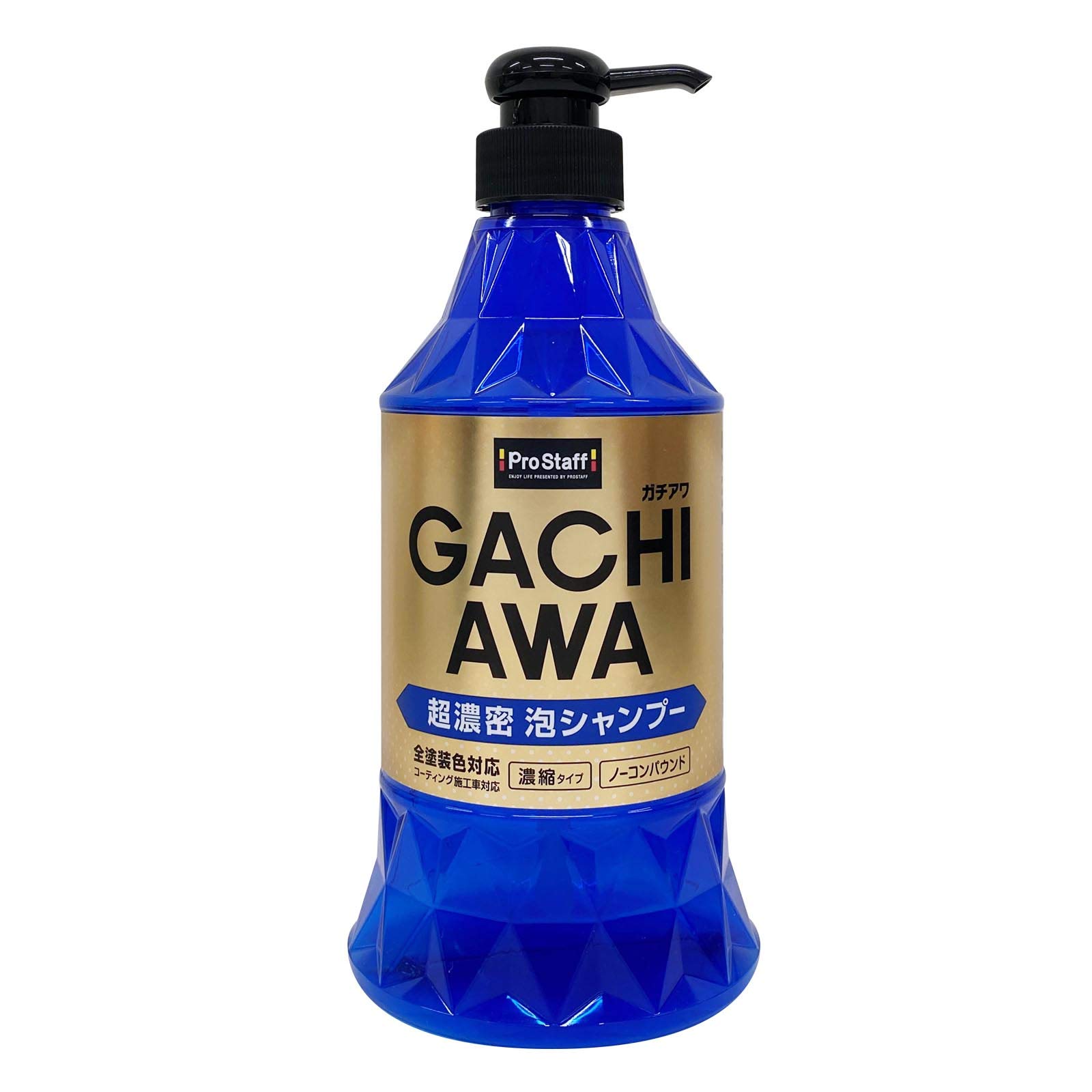 シャンプー cam 正規品】 NAKAMA-Lab X TREATMENT シャンプー 500ml〜 ｜ALBUM
