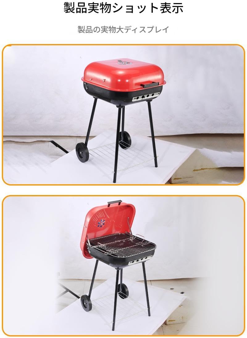 バーベキューコンロバーベキューコンロ 大型 バーベキューコンロ 焚き火台 バーベキューグリル 炭火グリル 多機能 ポータブル チャコ