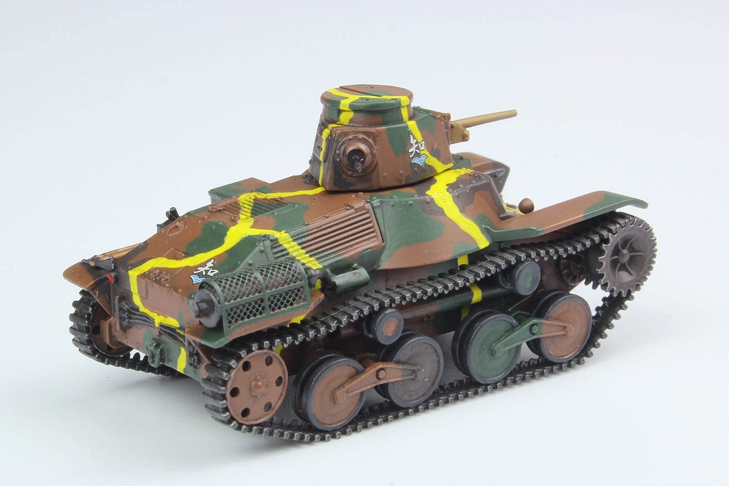 Amazon | プラッツ ガールズ&パンツァー最終章 九五式軽戦車 知波単 
