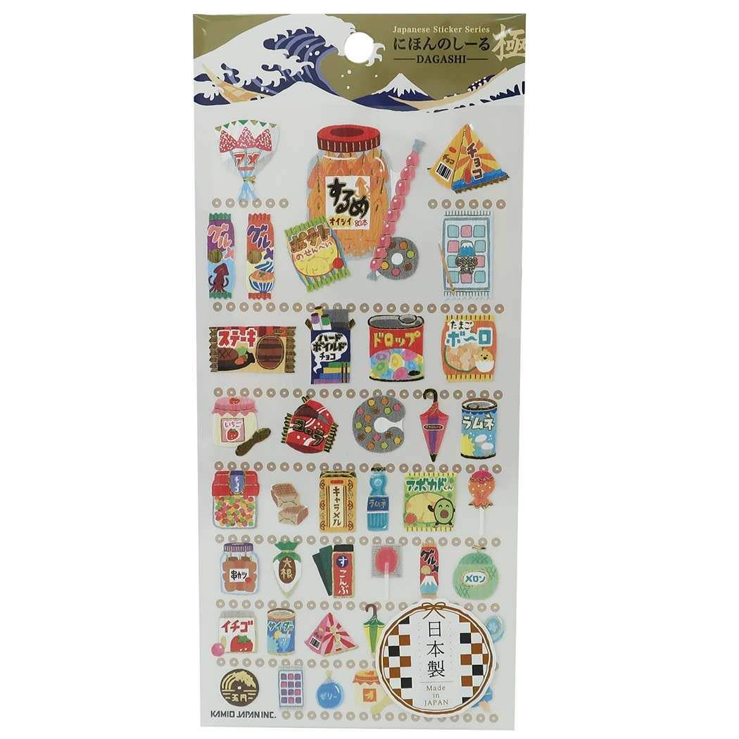 Amazon.co.jp: シール シート[デコ ステッカー]にほんのしーる 極