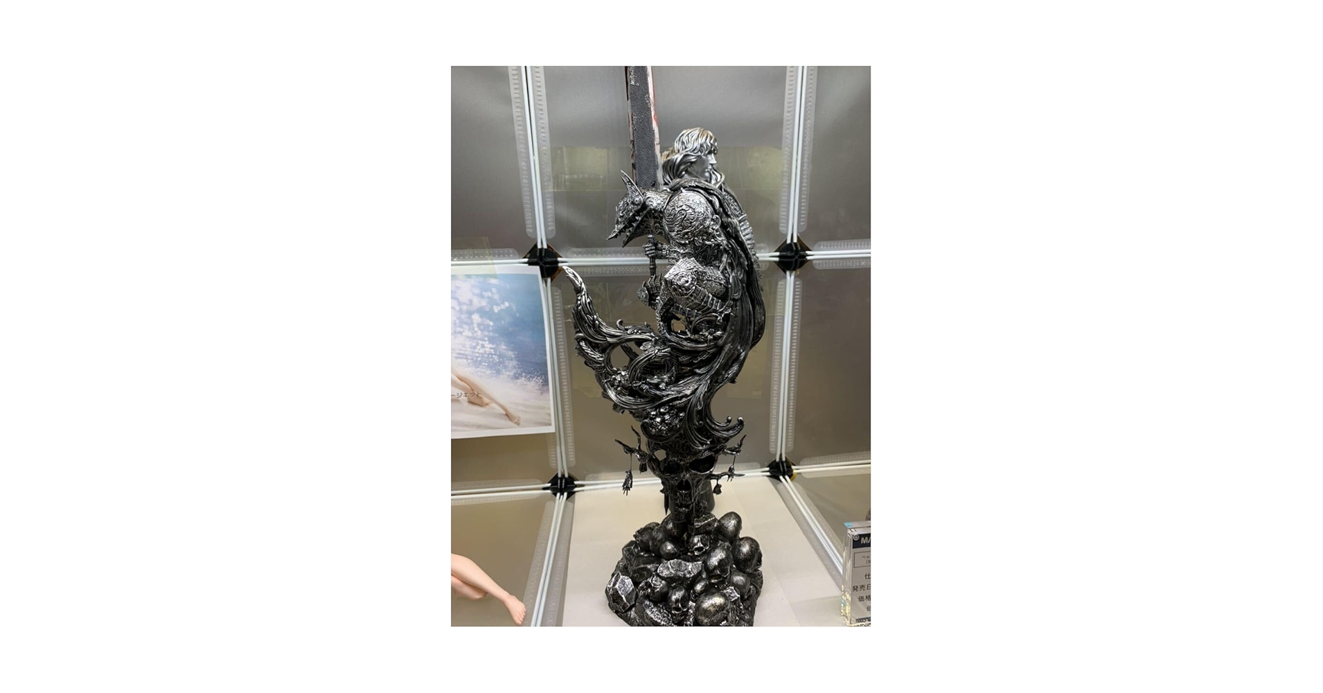 Amazon.co.jp: 未塗装未組立 狂戦士の甲冑 ガッツ ガレージ