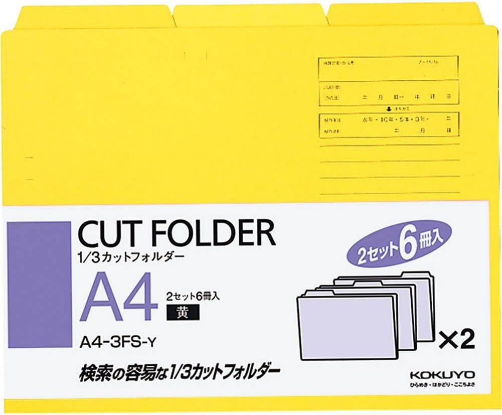 Kokuyo individual folder 1/3 cut A4 6 books pack yellow A4-3FS-Y