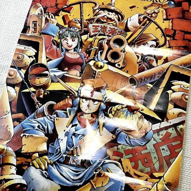 初版未開封革張3方金National Geographic 100年の発見と冒険 91BmZHe8wIL.jpg