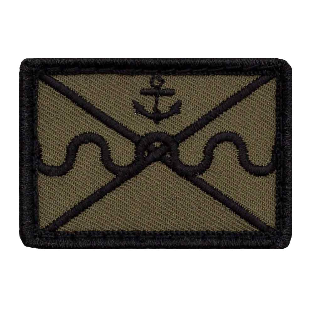 Café Viereck ® Bundeswehr Marineinfanterie Taktik Zeichen Gestickt mit Klett - 5 cm x 3,5 cm