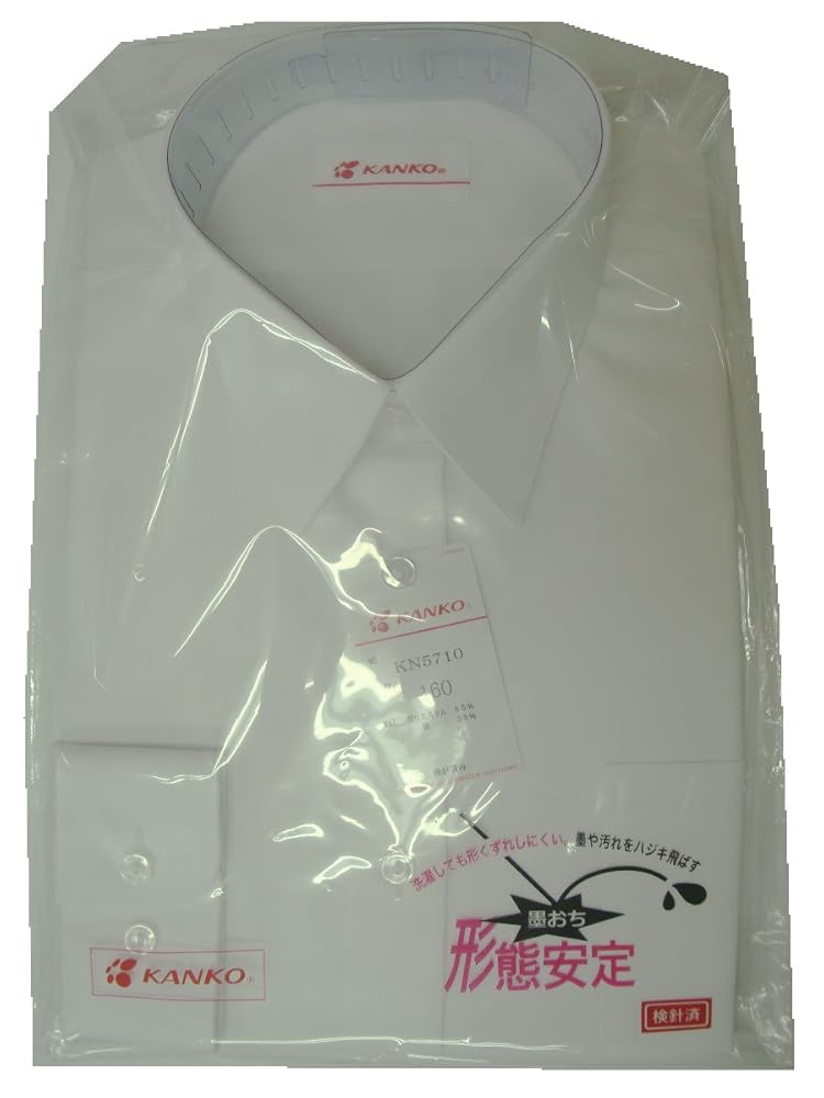 新品未使用KAGUREかぐれ⭐アルガンシャツ かぐれ / かぐれ | ファッション通販 タカシマヤファッション