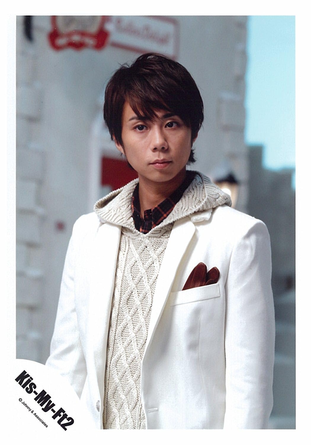 Amazon.co.jp: Kis-My-Ft2（キスマイ） 公式生写真 SNOW DOMEの約束 MV