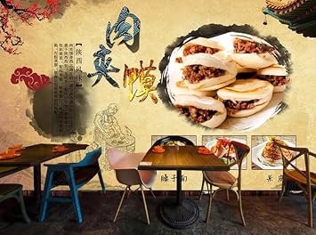 Shaanxi Flavor Gourmet Roujiamo Liangpi Snack Shop Noodle Shop Background Wall - 400Cm 280Cm