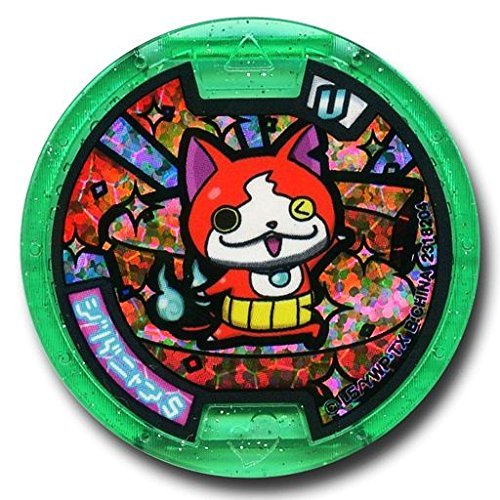 Amazon.co.jp: ジバニャンS Uメダル(ホロ) 「妖怪ウォッチ 妖怪メダルU