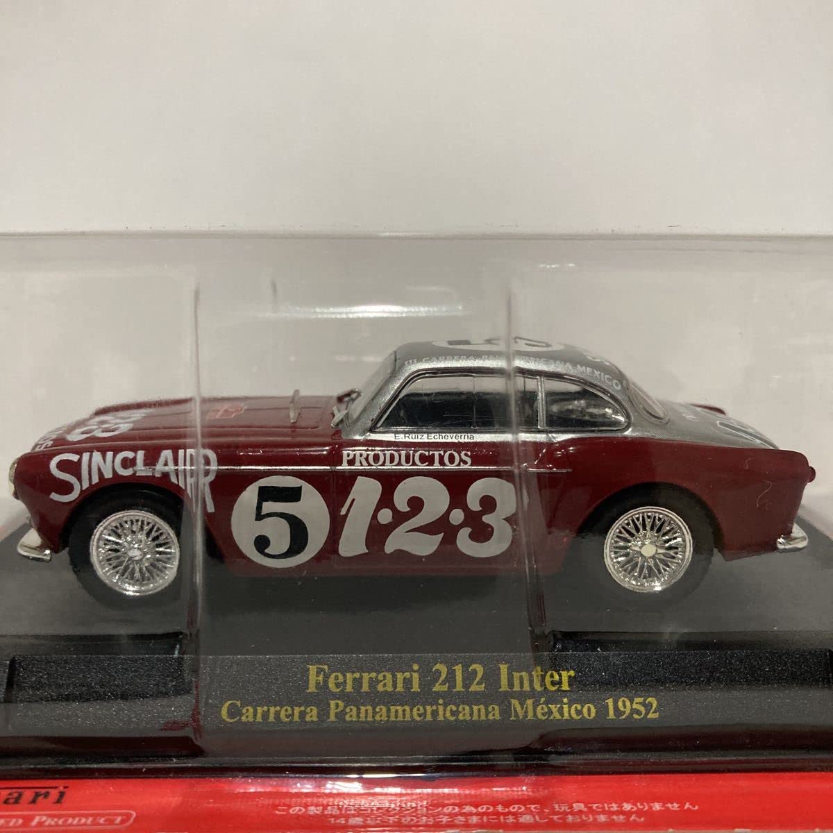 Amazon | アシェット 公式フェラーリF1コレクション 1/43 Ferrari 212