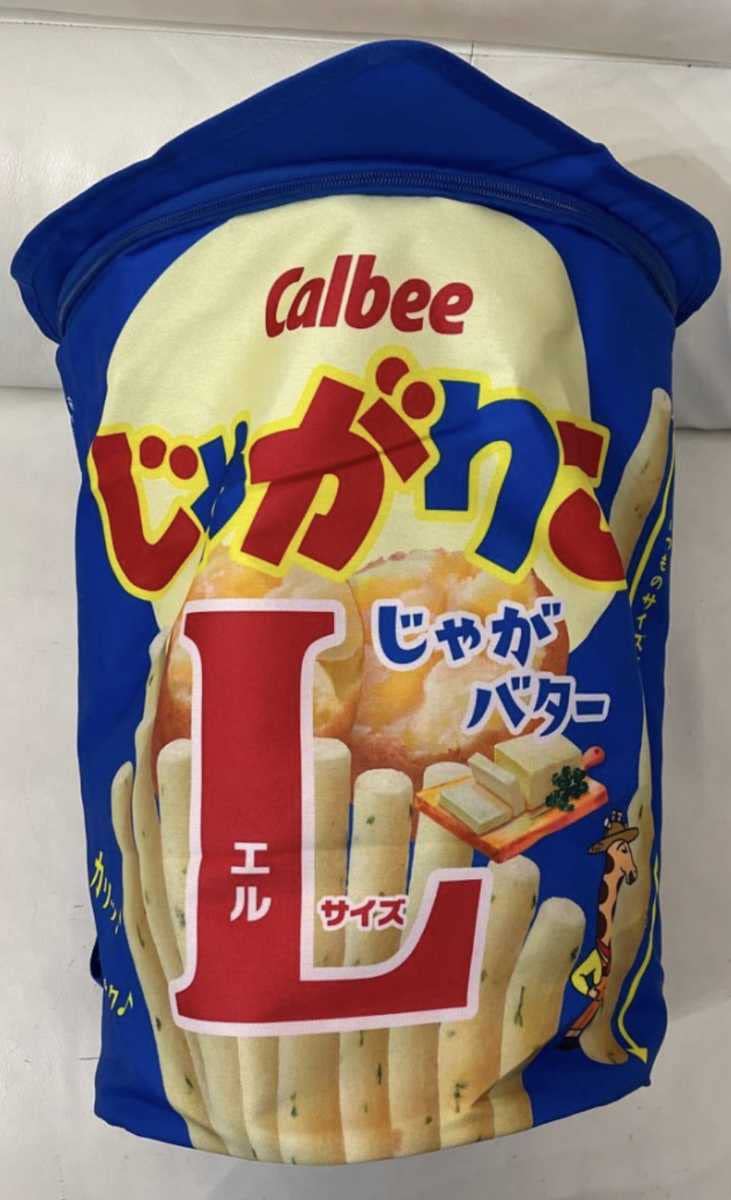 Amazon.co.jp: じゃがりこ カルビー じゃがりこ リュック じゃがバター