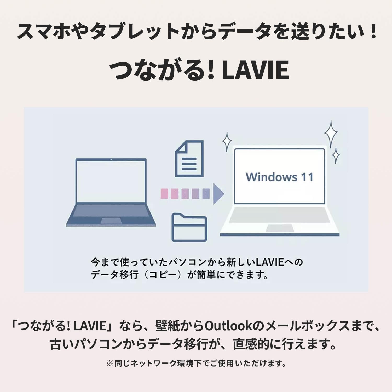Amazon.co.jp: NEC LAVIE 国内生産 ノートパソコン 26春 N15 15.6 型