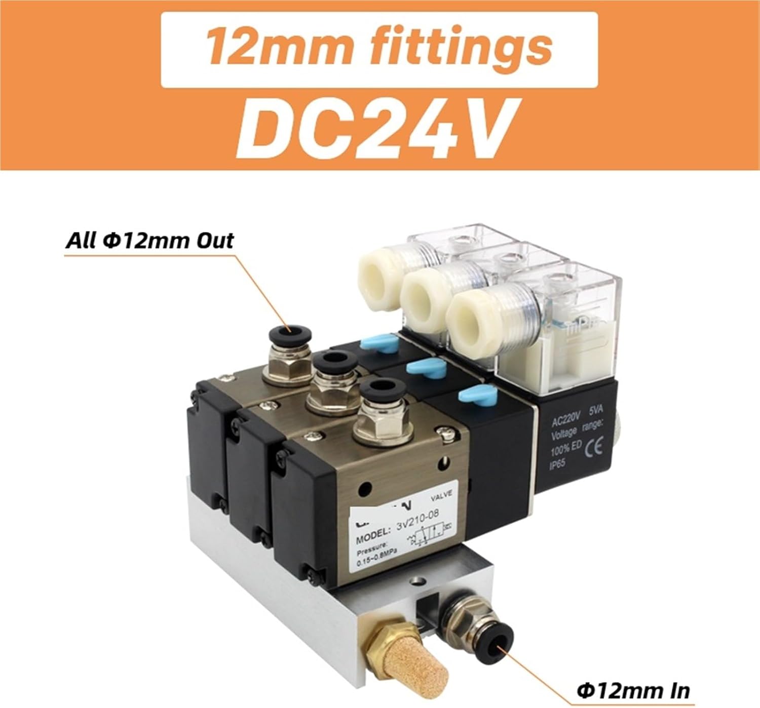 刀剣乱舞ONLINE 短刀 薬研藤四郎 軽装 ガレージキット 未組立 刀剣乱舞