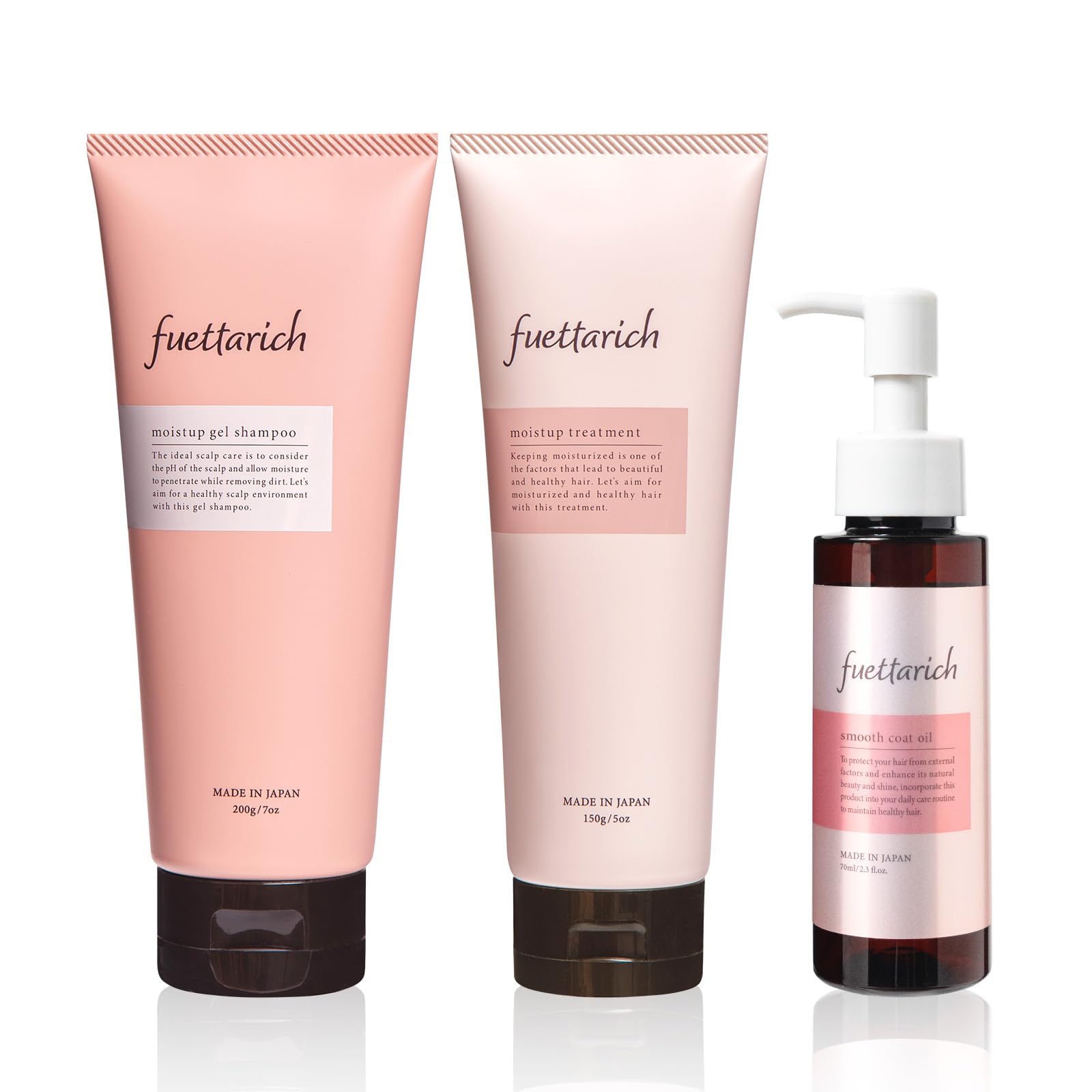 Amazon | fuettarich シャンプー トリートメント ヘアオイル セット