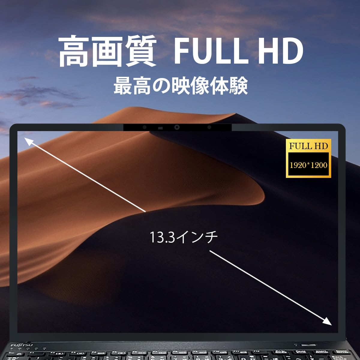 Amazon.co.jp: 【整備済み品】富士通ノートパソコンLIFEBOOK U9313第12