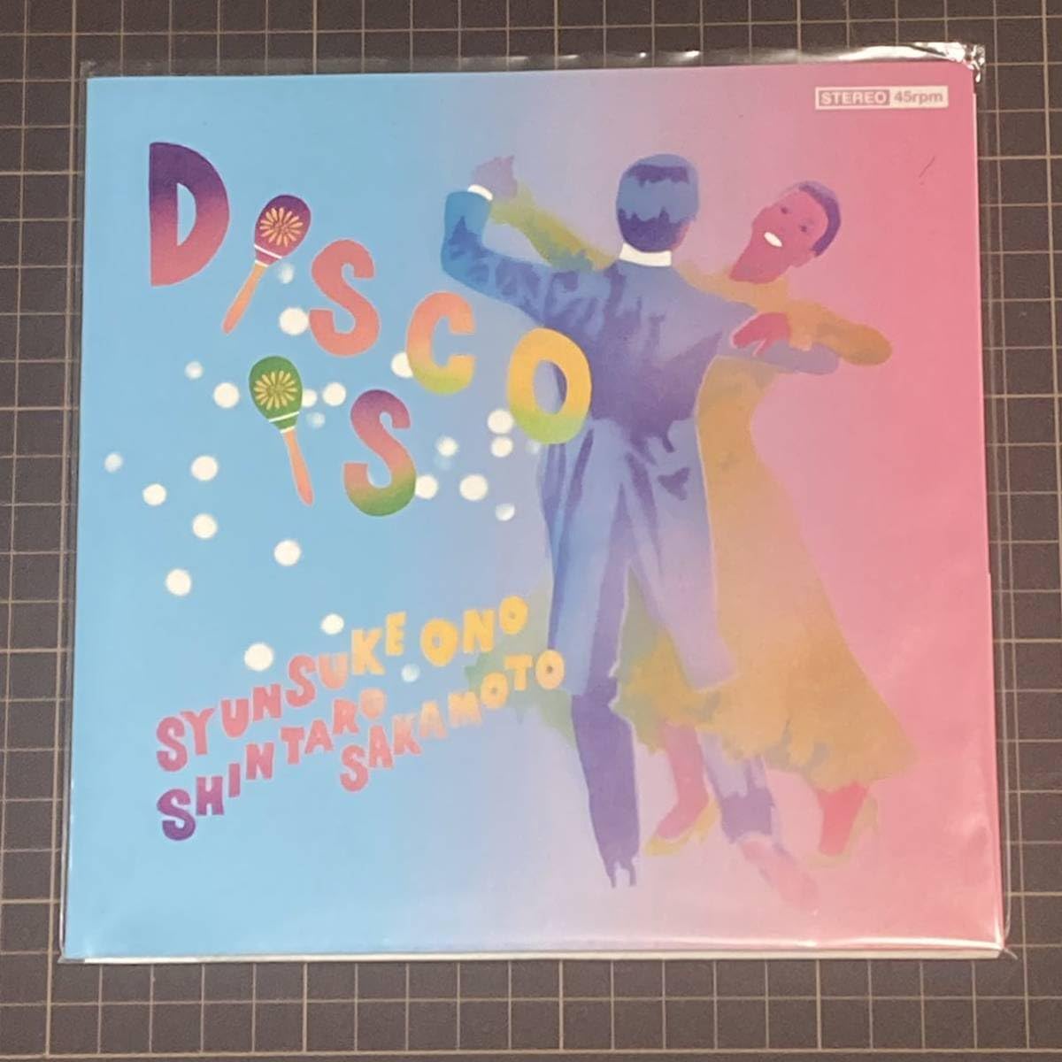 坂本慎太郎 DISCO LPレコード SHINTARO SAKAMOTO 坂本慎太郎 / ディスコって (Disco Is