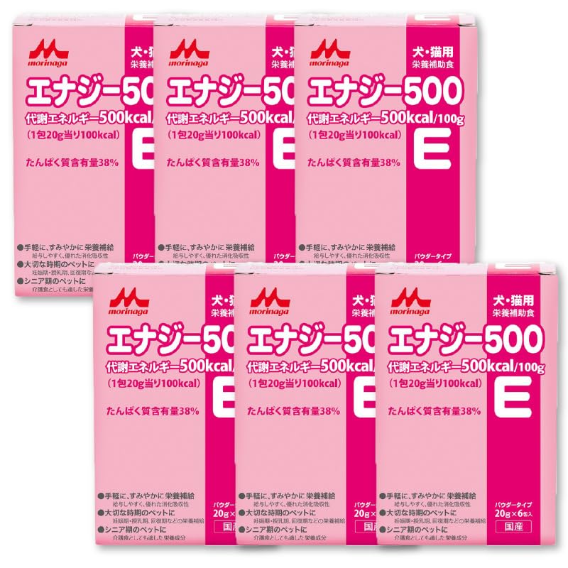 Amazon | 【セット販売】 ワンラック エナジー500 20g(1包) × 36包 (6