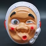 The Japanese Noh Hyottoko Cosplay Mask Hotaru Tengu Omen Full Size Halloween Costume Props PVC