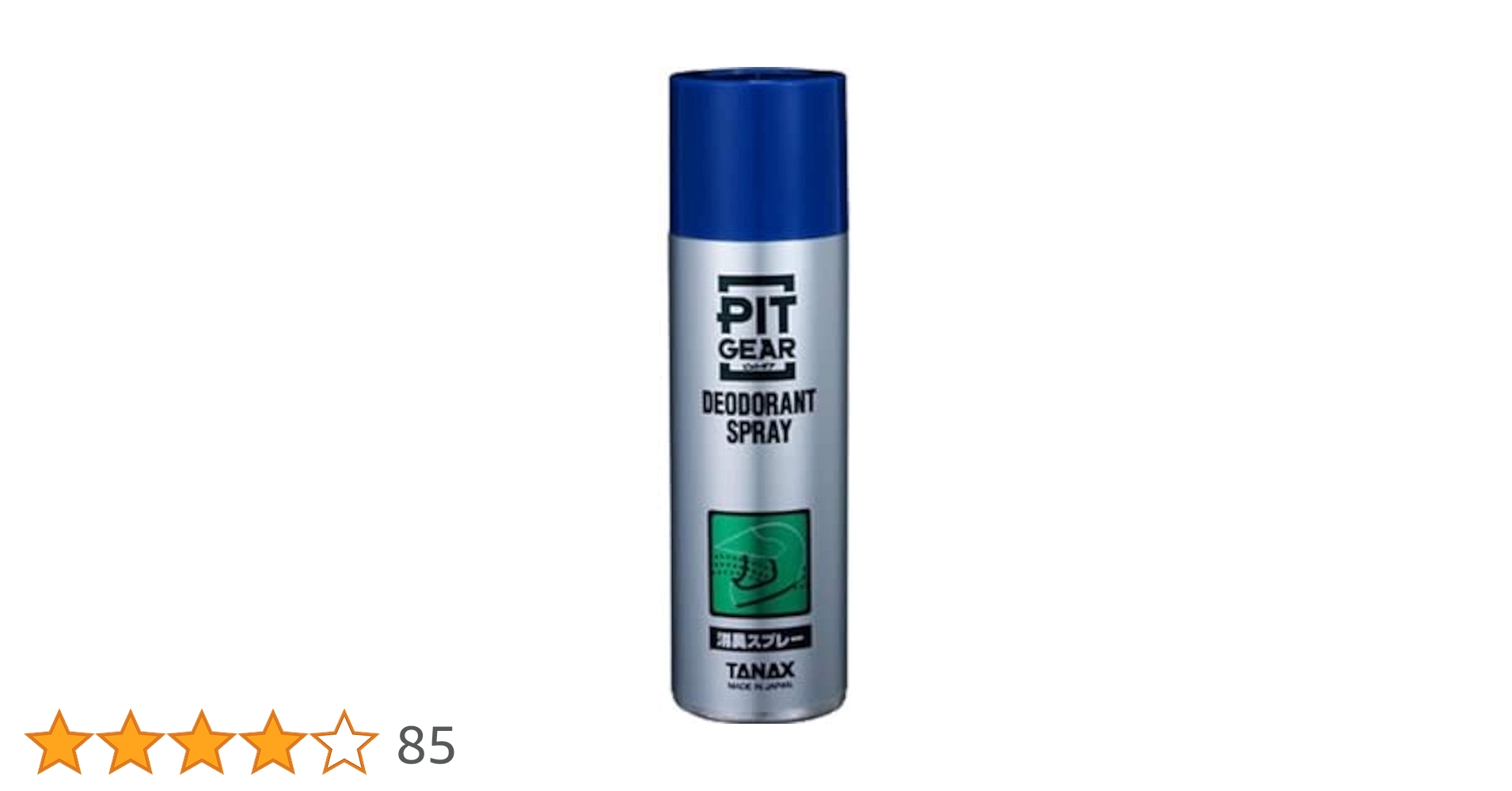 taka様　リチャージオイル 41JOp74Fq8L.jpg