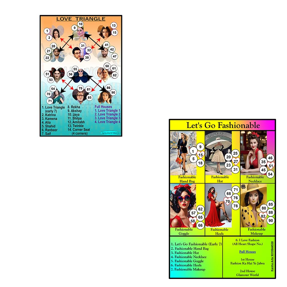 Kanha Arts Fashion Theme Party Tambola & Love Triangle Tambola Durable Hard Card Sheet Material for Interactive Learning & Play