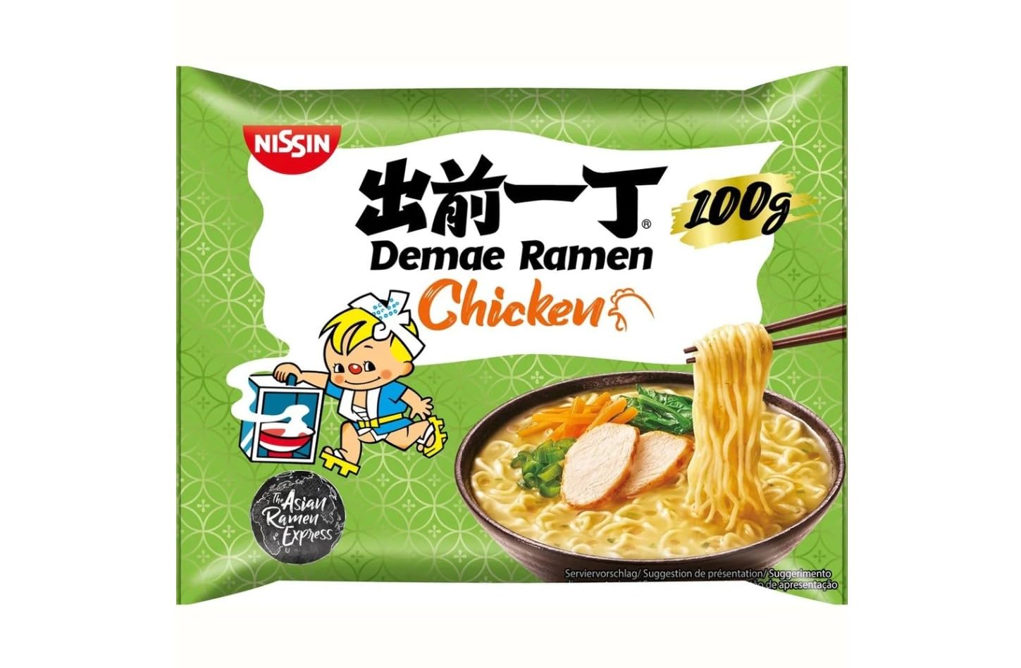 Damsouq Nissin Ramen: Der ultimative Genuss von Instant-Nudeln im Multipack!
