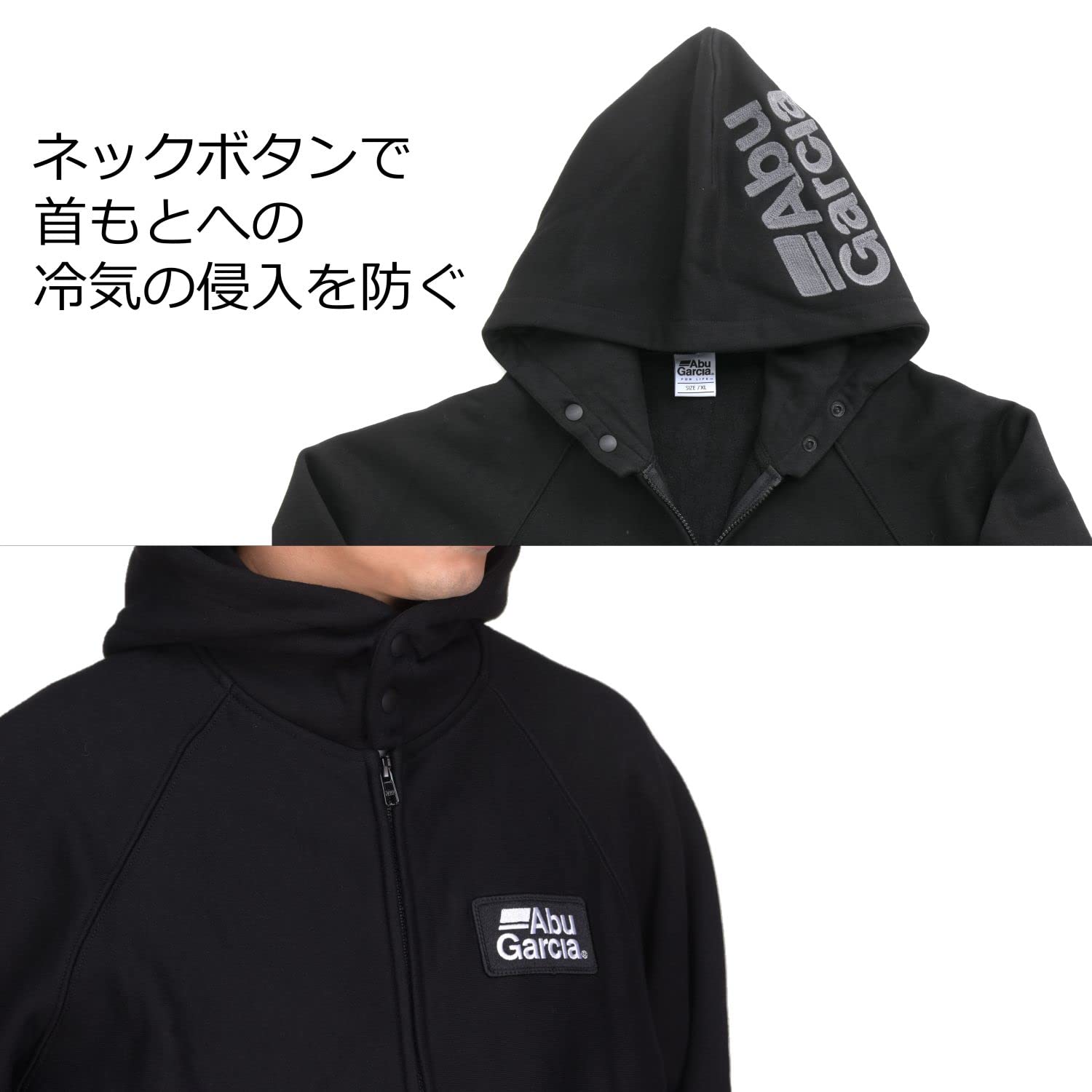 Amazon | AbuGarcia (アブガルシア) ヘビースウェットフーディー Black