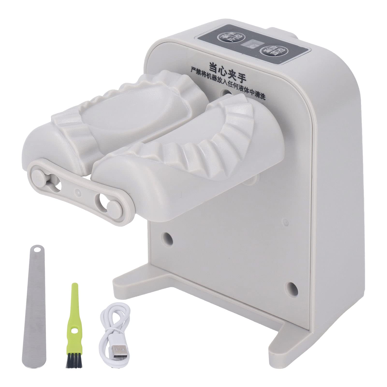 Automatic Dumpling Maker Machine Household Dumpling Maker Electric Dumpling Press