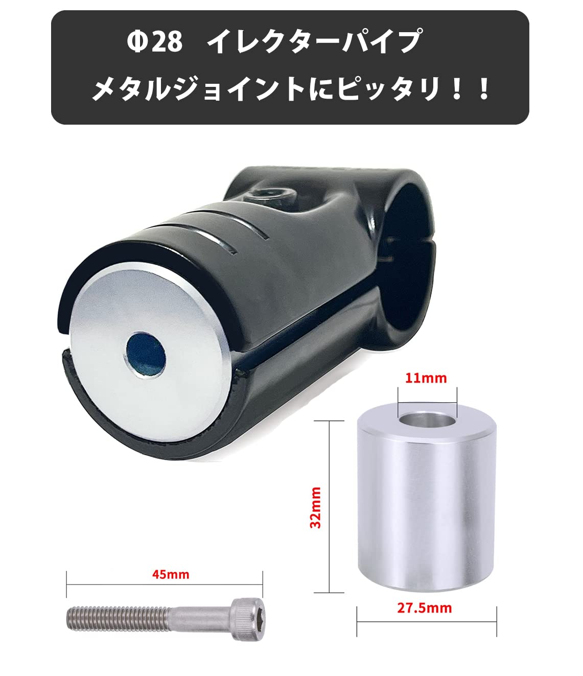 Amazon | Φ28イレクターパイプ 車用ルーフキャリアバー スペーシア
