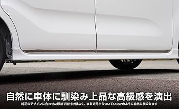 Amazon | サムライプロデュース ダイハツ タント タントカスタム