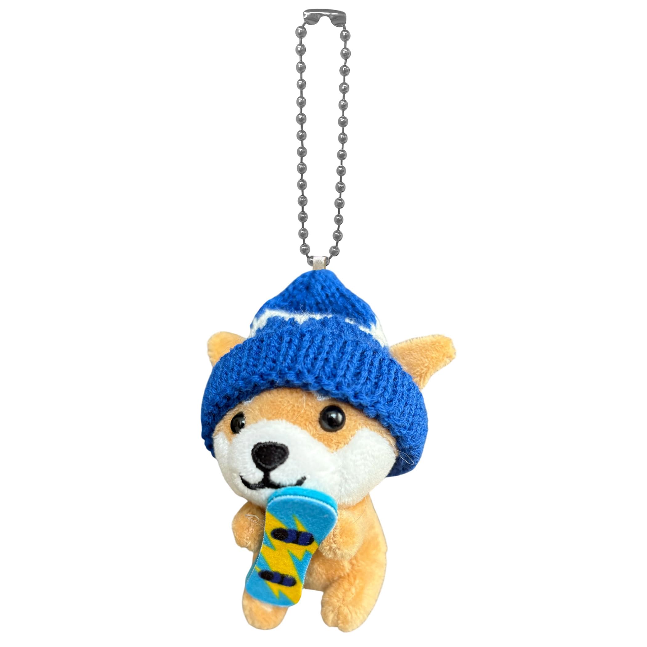 Traveling Mameshiba Keychain Mascot Brown Shiba Inu Plush Charm Japan