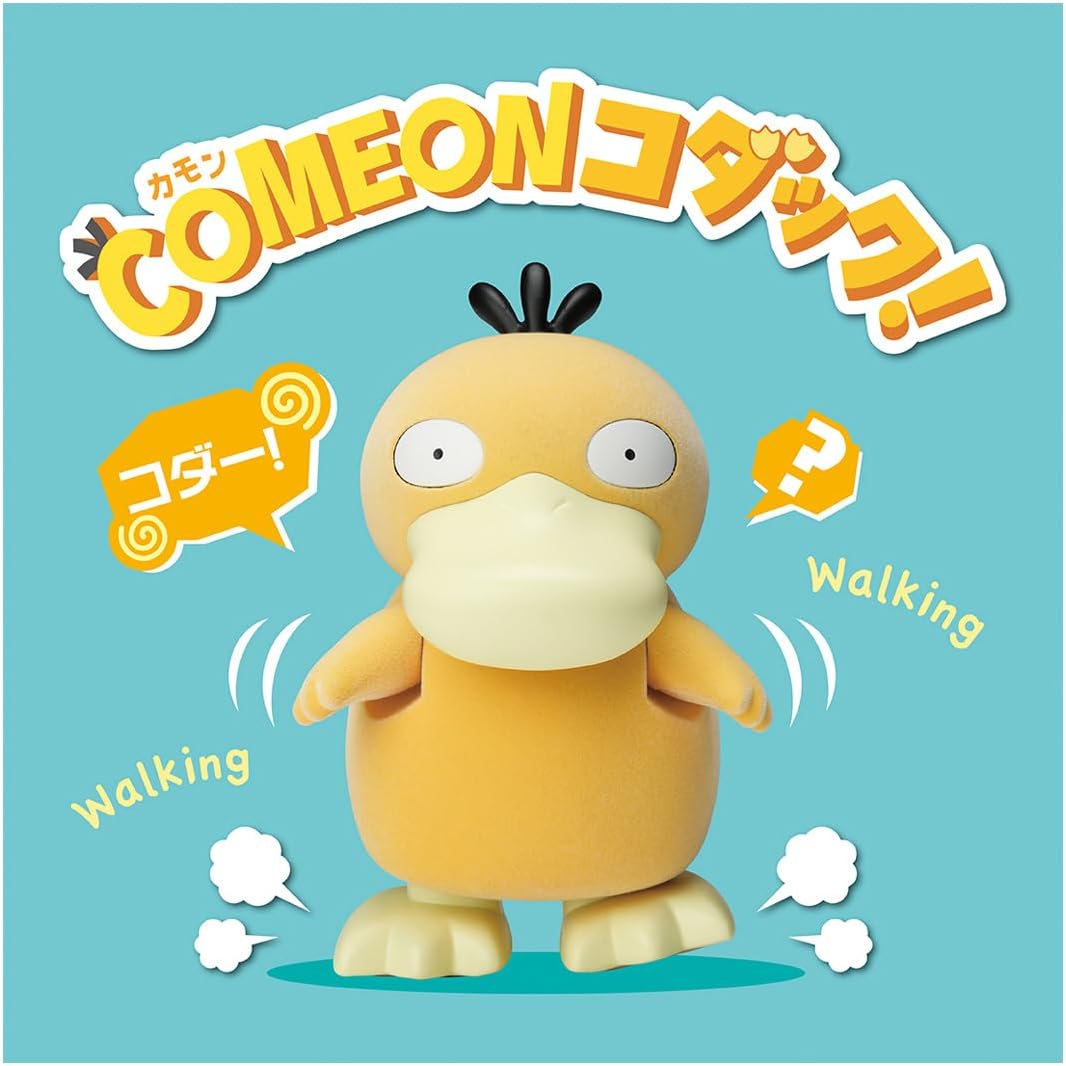 Pokemon COME ON Kodak!