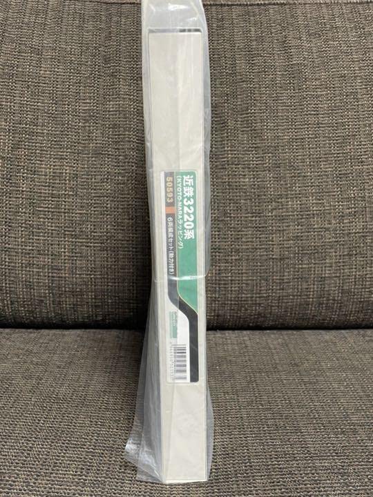 ??????? Green Max 50593 Kintetsu 3220 Series Kyoto-NARA Railway Model