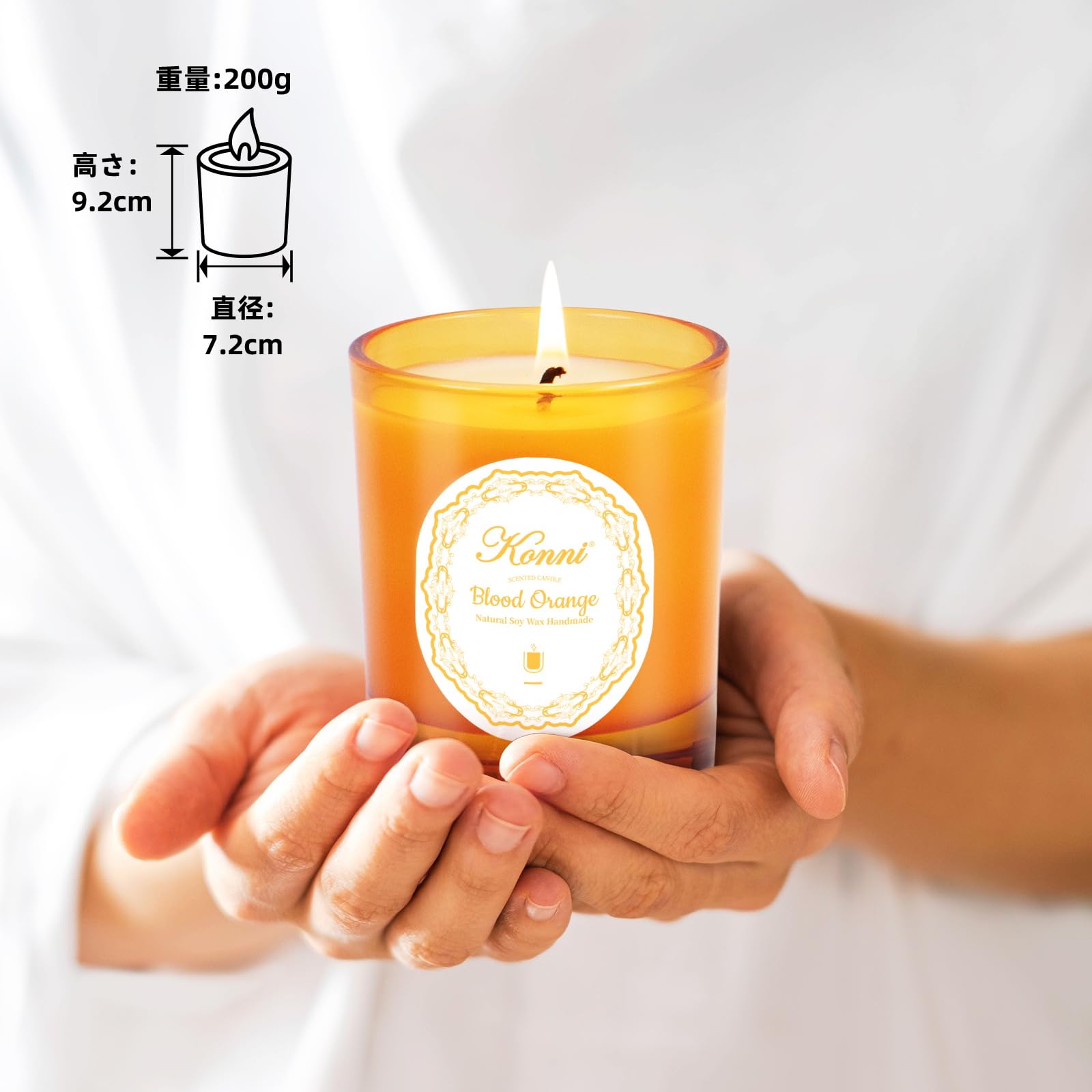 Amazon.co.jp: KAMMAK アロマキャンドル ジャーキャンドル 200g天然