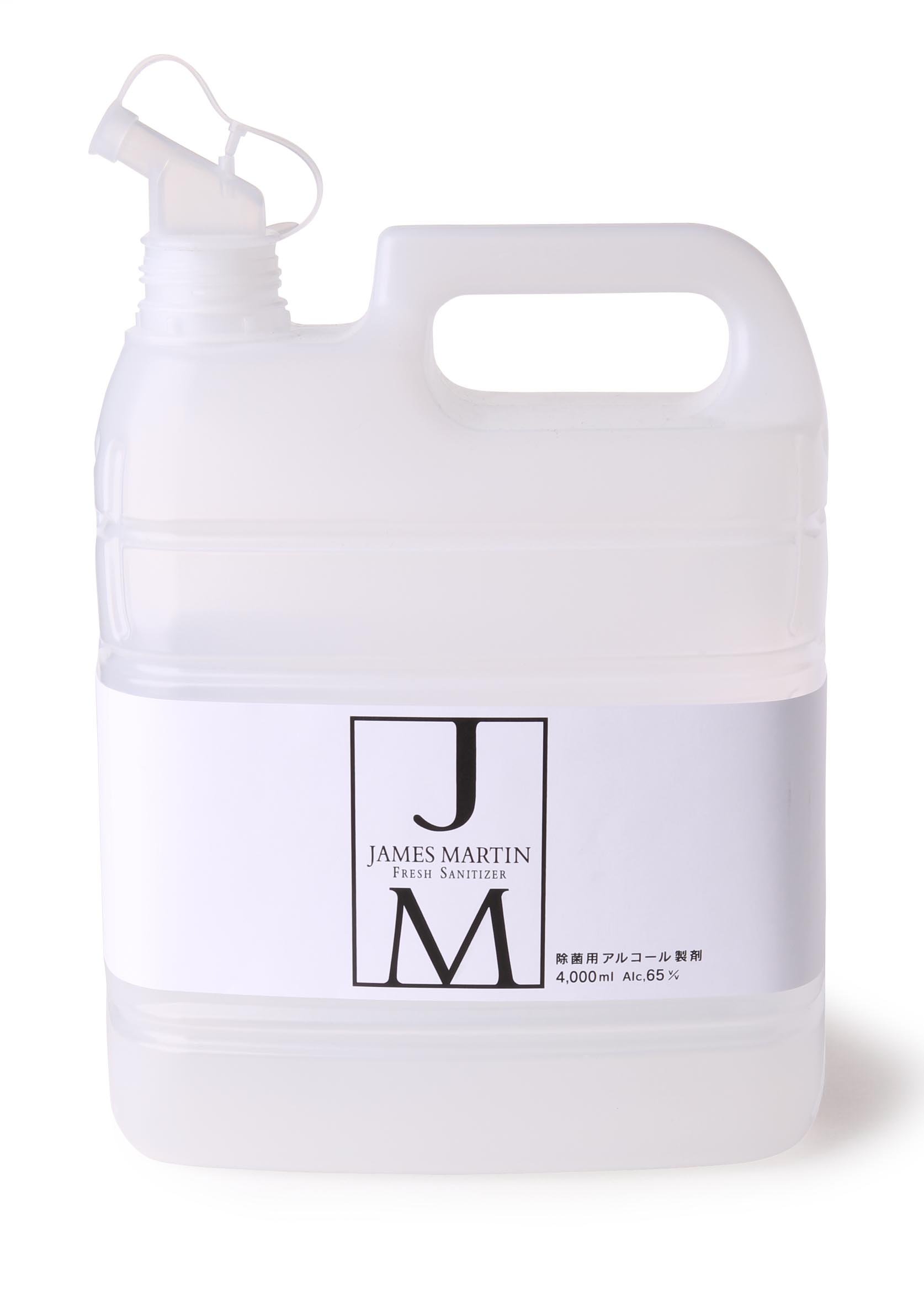 Amazon.co.jp: ジェームズマーティン フレッシュサニタイザー 4L  