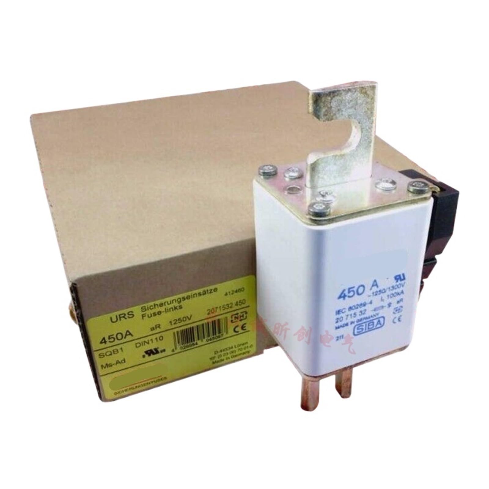 Fusible SQB1 250A 1250V pour protection d'équipements industriels