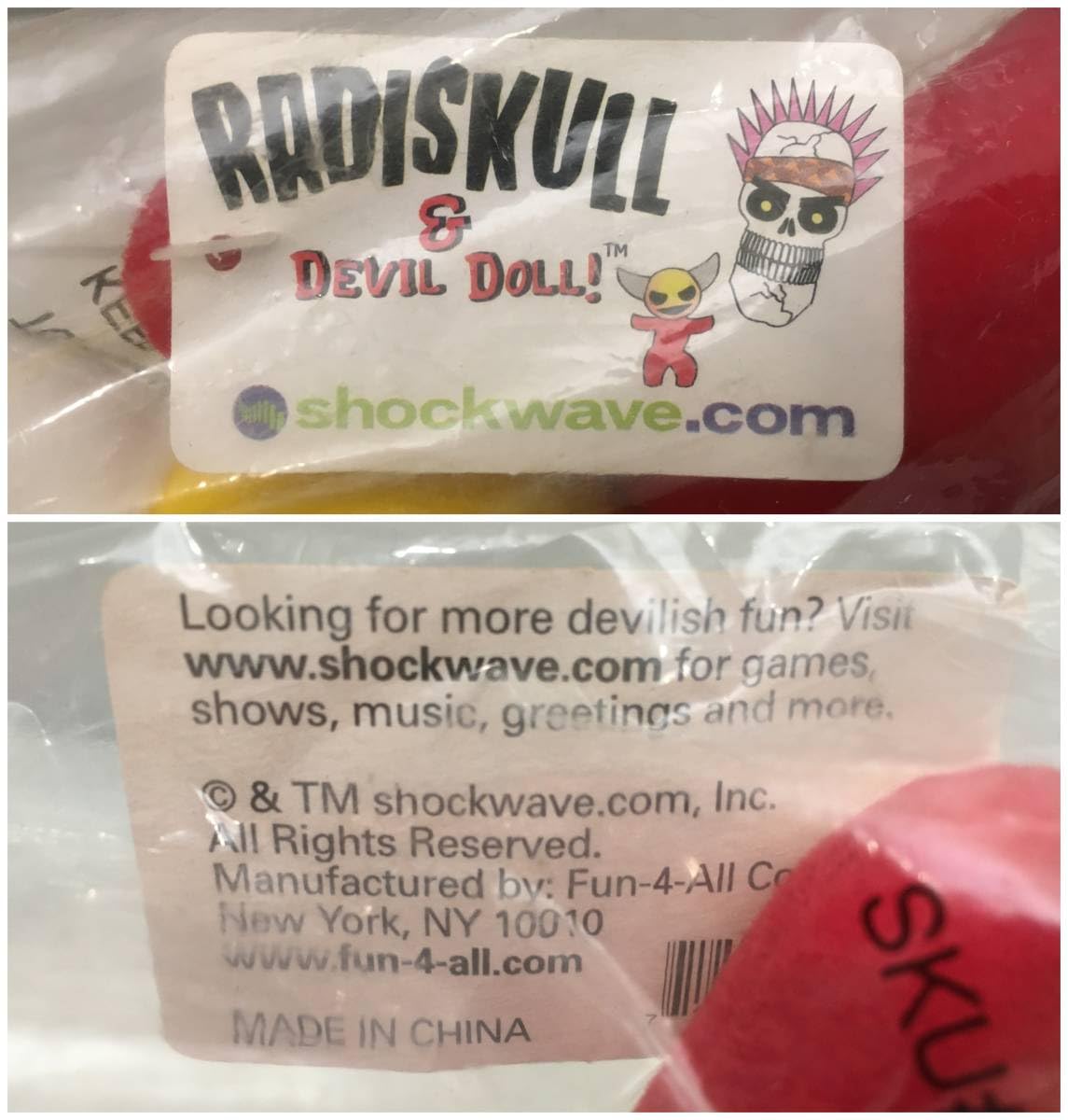 BLACK DEVIL DOLL フィギュア BLACK DEVIL DOLL フィギュア Amazon.co.jp: ブラックデビル