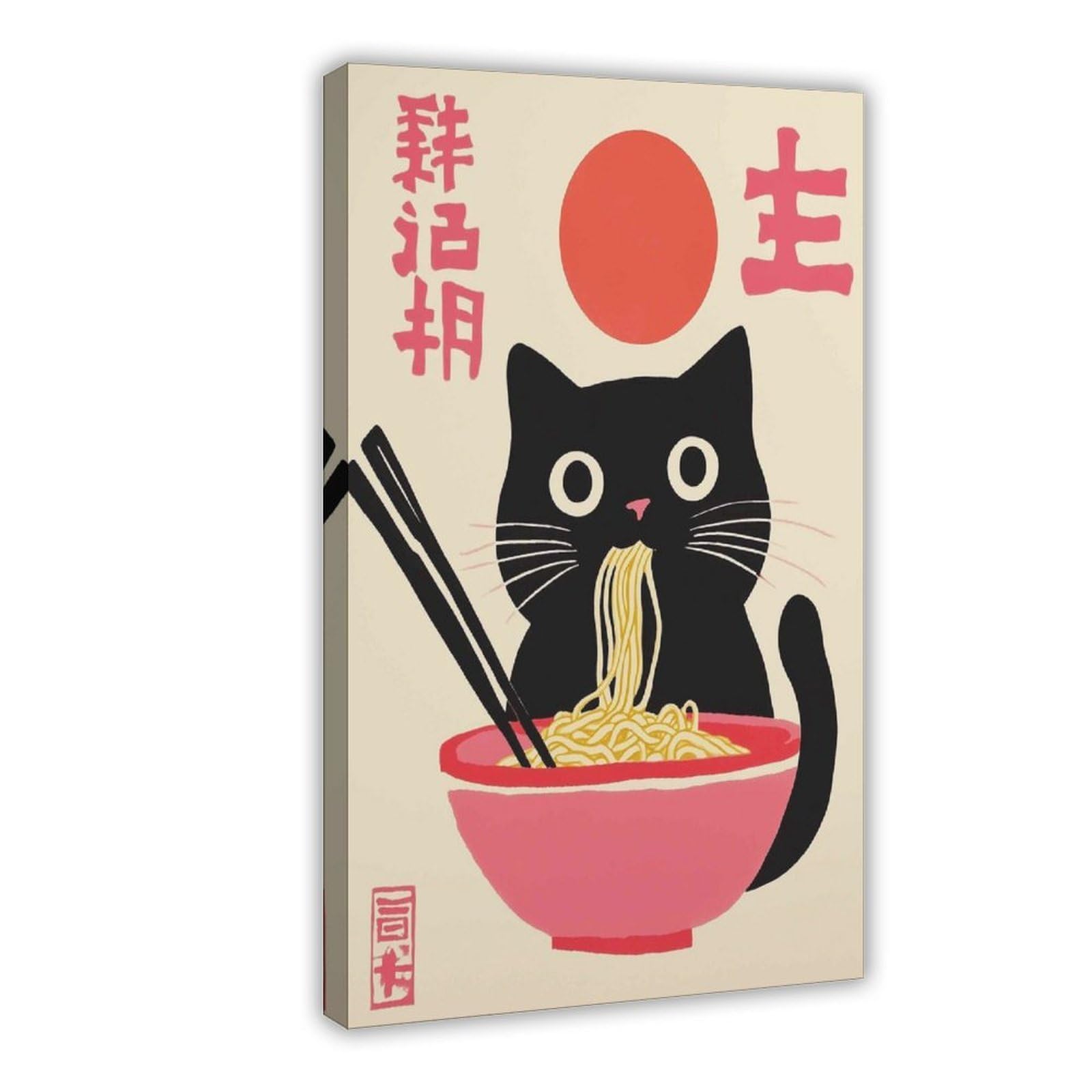 Qnvjqkdsi Frame Black Cat Ramen Poster, Japanese Food Art Canvas Poster Bedroom Decor Landscape Office Room Decor Gift 24" L X 36" W