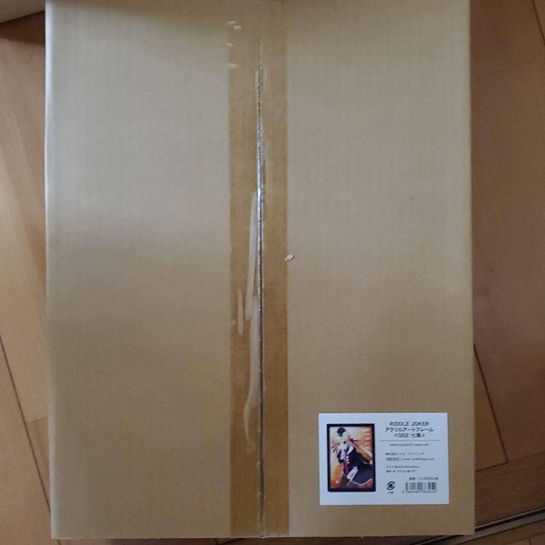Amazon.co.jp: riddle joker 在原七海 アクリルアートフレーム : おもちゃ