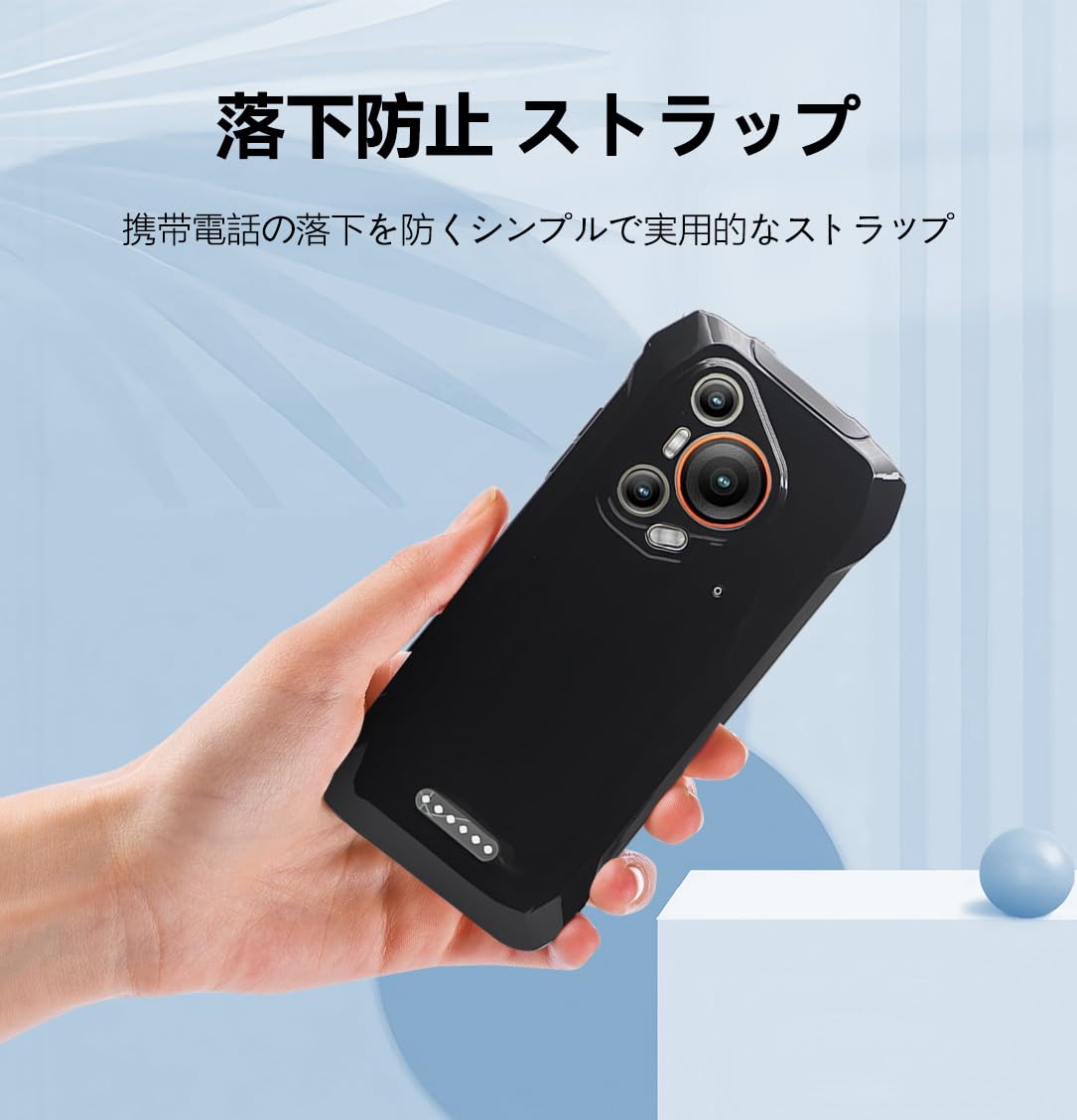 Amazon.co.jp: 【2025新登場】For Blackview BL7000 ケース カバー