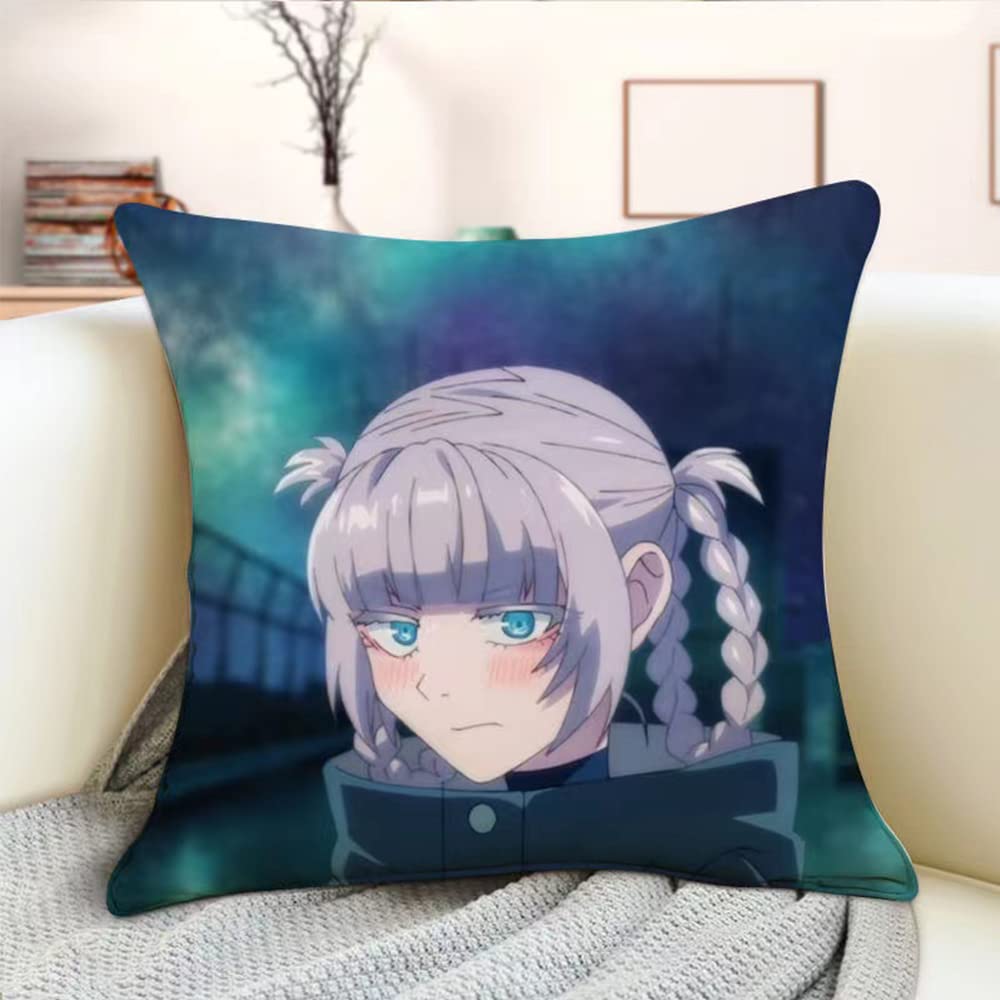 Amazon.co.jp: CHENGZI よふかしのうた 抱き枕 七草ナズナ 夜守コウ