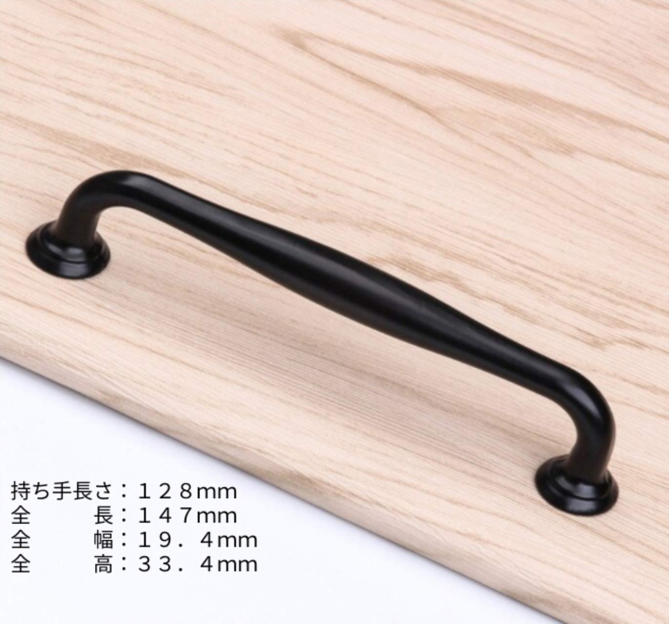 Amazon | heizi 取っ手 アンティーク 食器棚 引き出し 4個セット ネジ